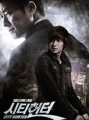 city hunter drama remake lee min ho