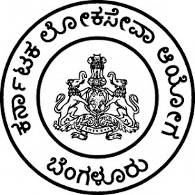 Specialist (Medical) in various subjects,Insurance Medical Officer ,Assistant Director of Fisheries (Grade-II) jobs in kpsc