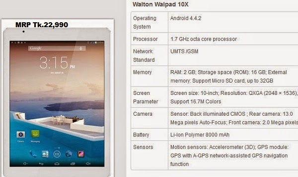 Walton Notepad price 2015; Walton Notepad price i taka; Walton Notepad prize in dhaka; Walton Notepad tablet PC tab price; Walton tab price in BD; Walton Notepad tab price bd; latest new Walton Notepad tablet tab price; Walton new tab price in BD; Walton latest android Tab price; Walton Notepad tab details; Walton Notepad tab specifications full; Walton Walpad new tab details; Walton Walpad latest picture image photo and price; Walton Walpad new latest Tab specifications; Walton Walpad Tab android device price in Bangladesh.