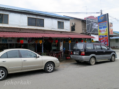 Lobsters-Sungai-Rengit-Pengerang