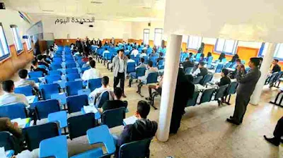 بدء امتحانات المفاضلة للطلاب الراغبين في الدراسة بكليتي الطب والأسنان بجامة إب .