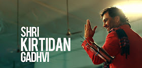 Kirtidan-Gadhavi-images - Kirtidan Gadhavi picture hd - Kirtidan Gadhavi photos free download - Kirtidan Gadhavi pics 2017 - Kirtidan Gadhavi singer 1080p