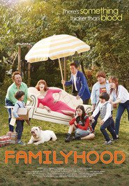 Familyhood 2016 Streaming ITA Senza Limiti Gratis