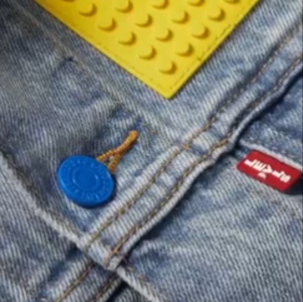 Cara Membedakan Produk Levi's Yang Asli Dan Palsu Agar Tidak Ketipu