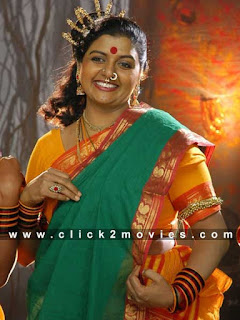 BHANUPRIYA