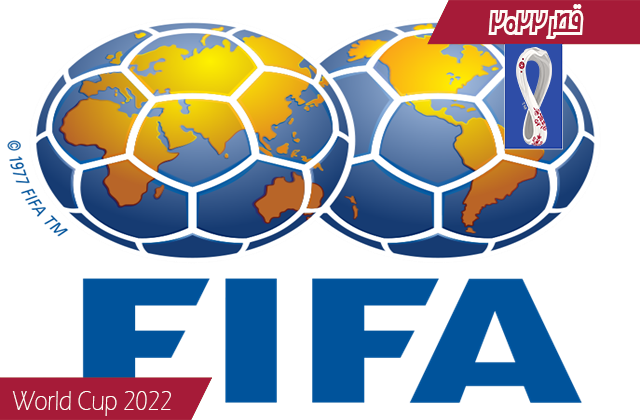 فيفا يصدر بيانا رسميا بشان كاس العالم قطر 2022
