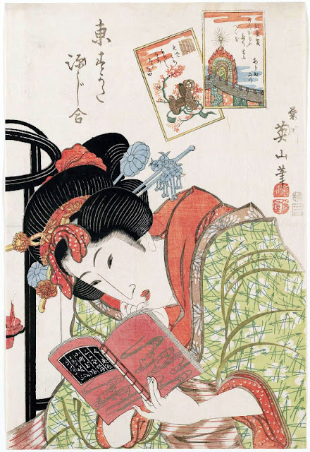 Ukiyo-e. Träsnitt. Genji-e. Eizan.