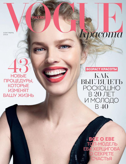 Actress, Model @ Eva Herzigova - Vogue Russia, September 2015 