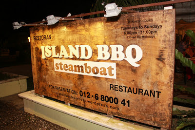 Restoran Island BBQ Steamboat