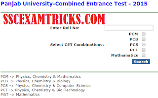 PU CET RESULT 2015