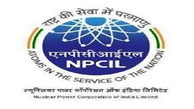 npcil kakrapar,  npcil rawatbhata,  npcil result,  npcil admit card,  www.npcil.nic.in recruitment 2019,  npcil recruitment 2019,  npcil login,  npcil result 2019,