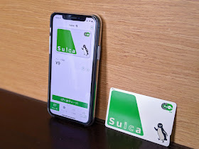  [科技] [手機] iPhone + Suica App 日本實測：iPhone 變身西瓜卡！安裝加值設定教學（影音介紹）