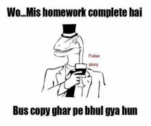 Copy Ghar Pe hai