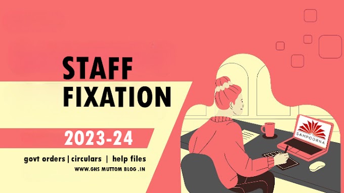 Staff Fixation 2023-24 
