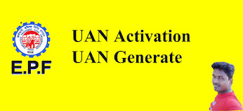 How to Activate PF Account without  UAN Number & How to Activate UAN without Register Mobile number