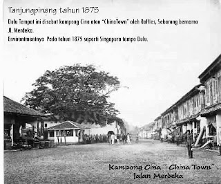 tanjungpinang tempo dulu