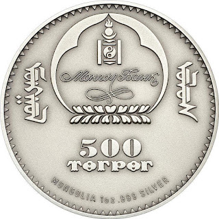 Mongolia 500 Togrog Silver Coin 2015