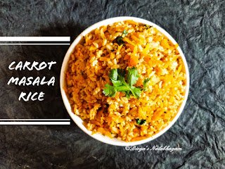 Carrot Masala Rice | Carrot Sadam | Easy and healthy Carrot Rice