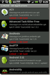 screenshot_3