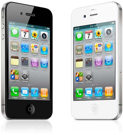  iphone 4s price in india 