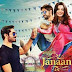Janan Pakistani Movie