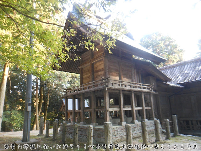 佐世神社 本殿 後