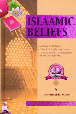 Islamic-Blife