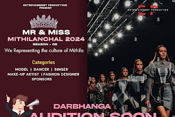 The Audition of Mr and Miss Mithilanchal 2024 season 2 is going on Mithilanchal in the world of modeling.