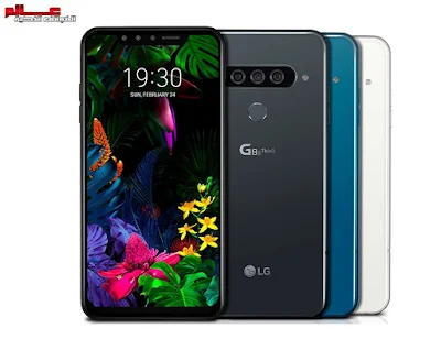 LG G8s ThinQ 