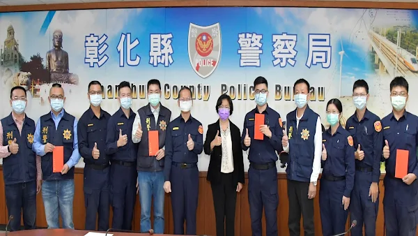 彰警助團圓攔詐騙好表現 王惠美表揚有功員警