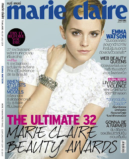 Emma Watson Magazine Cover Pictures