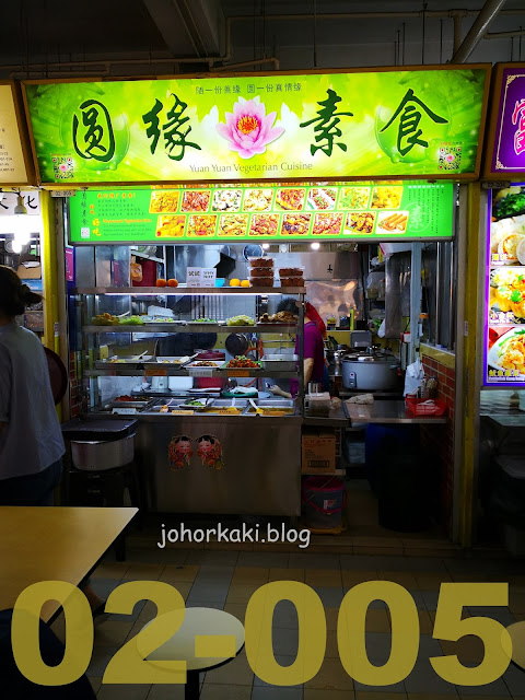 Singapore-Chinatown-Complex-Food-Centre-Yellow-Zone-Stall-Directory