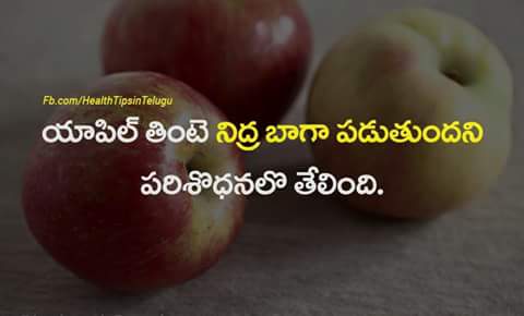 telugu lo kathalu stories  heart touching story