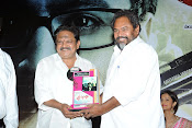 Prathinidhi Audio Platinum Disk function-thumbnail-32