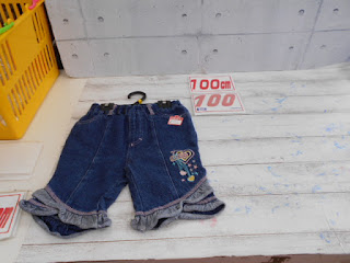 中古品　子供服　ズボン　１００㎝　１００円