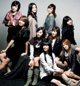 Girls' Generation / SNSD