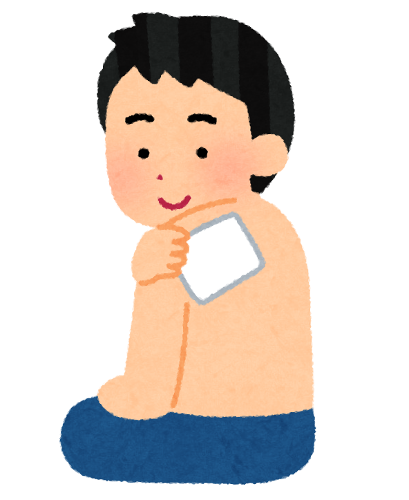 湿布を貼る男性のイラスト かわいいフリー素材集 いらすとや