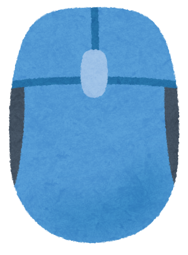 上から見たマウスのイラスト かわいいフリー素材集 いらすとや 上から見たマウスのイラスト かわいいフリー素材集 いらすとや