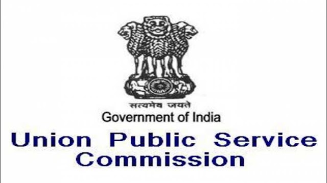 Union Public Service Commission (UPSC) CDS 1 2019 Exam Apply Online (417 Vacancies Opening)