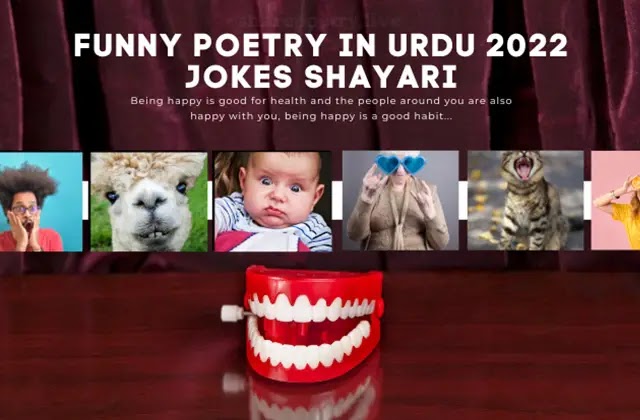 Funny Poetry in Urdu 2022 - jokes shayari
