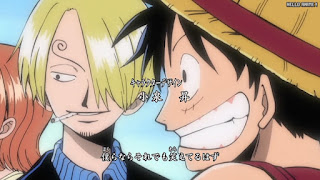 ワンピースアニメ 主題歌 OPテーマ 4 BON VOYAGE! | ONE PIECE OP 4