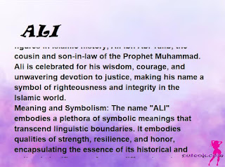 ▷ meaning of the name ALI (✔)