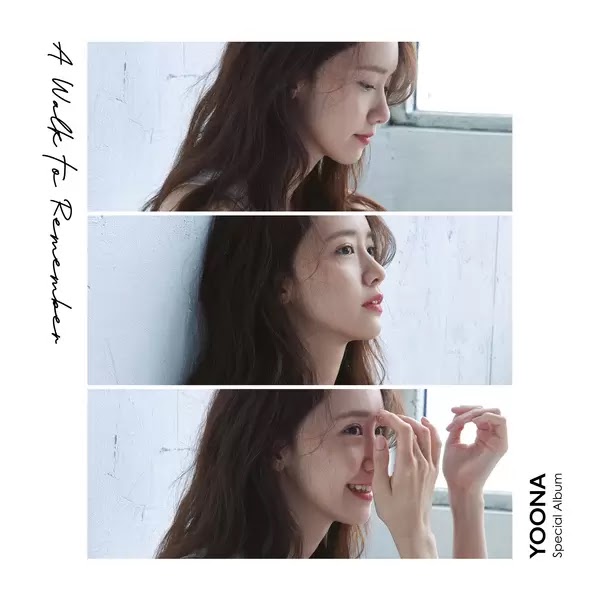 Lyrics Promise - Yoona (윤아)