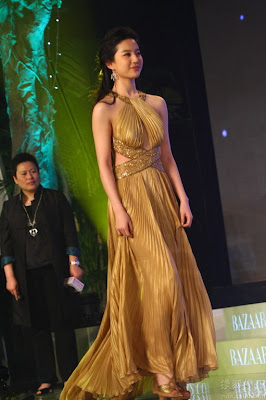 Crystal Liu 2010 Bazaar Charity Night