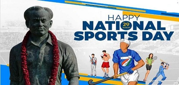 NATIONAL SPORTS DAY 2020