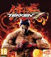 Tekken 7 Save Game 100% (Customization Items Unlocked)
