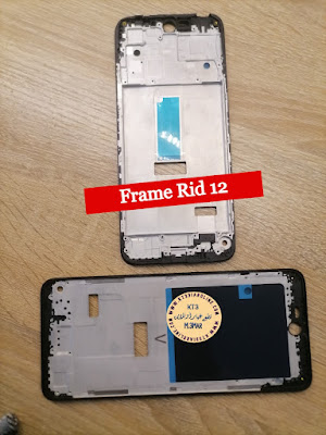 Frame Redmi 12 4G