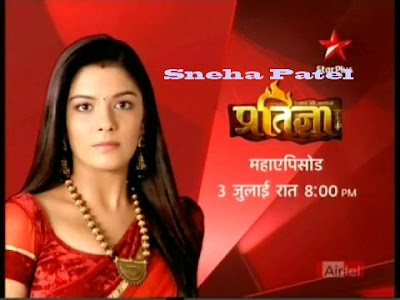 pratigya. pratigya FULL EPISODE OF