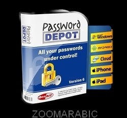 حماية ملفاتك من العبث Password Depot