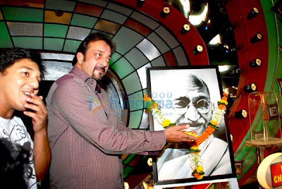 Sanjay Dutt